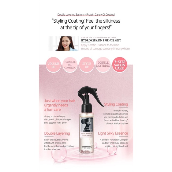 JENNYHOUSE STEP 5 Hydrokeratin Keratin Essence Esens Esen Hair Mist 95 ML Pelindung Rambut