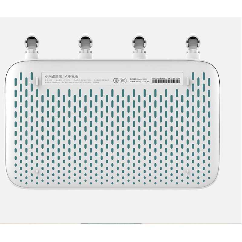 Xiaomi Mi Router 4A Gigabit Edition Dual Core AC1200 4 Antena - R4A - White