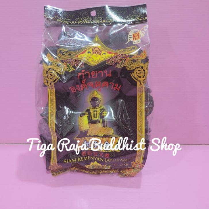 ✈ Dupa Hio Kemenyan Siam Jatukam ۝