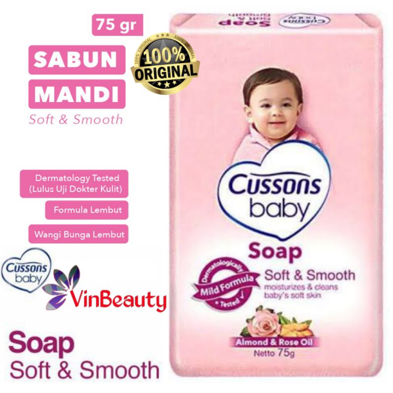 CUSSONS BABY SOAP ALMOND &amp; ROSE OIL 75 GRAM / SABUN MANDI BAYI CUSSONS