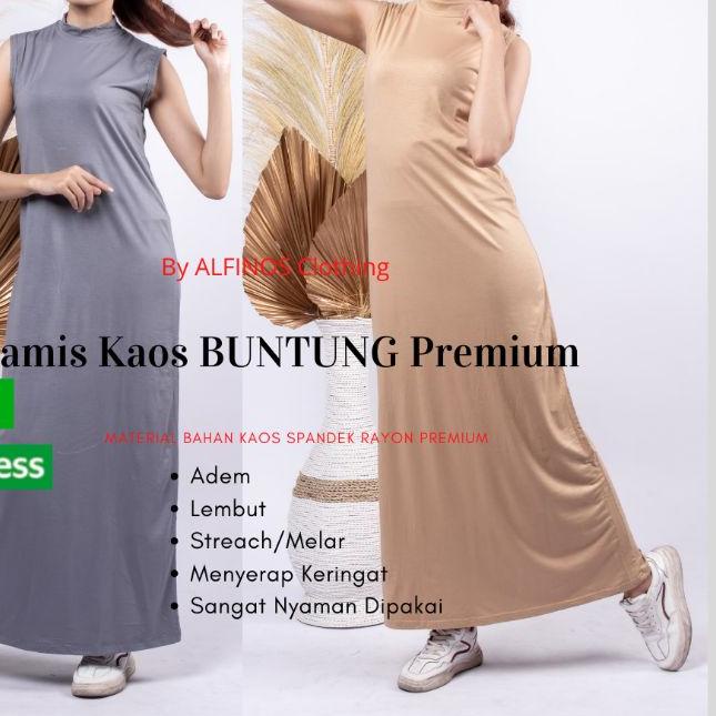 ℗ Dalaman Gamis Tanpa Lengan | Daleman Gamis Tanpa Lengan | Iner Gamis Tanpa Lengan | Inner Gamis | 