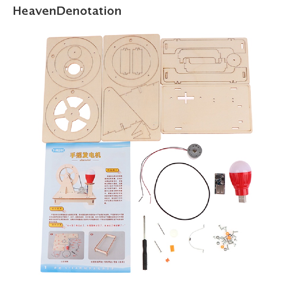 [HeavenDenotation] Kit Bohlam Generator Engkol Tangan DIY Merakit Mainan Bahan Percobaan Sekolah HDV