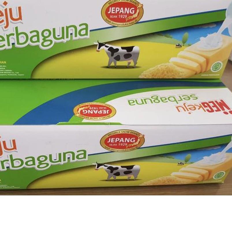 

☁ MEG KEJU CHEDDAR HIJAU 2KG - CHEDDAR CHEESE - KEJU CHEDAR OLAHAN - KEJU KHAS JEPANG - KEJU SERBAGUNA ❂