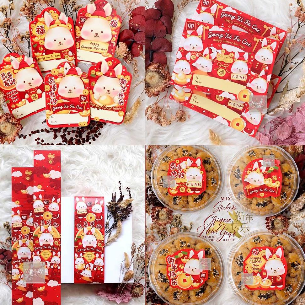 

S38 STIKER Imlek Kelinci / Label Toples Kartu Parcel Sincia / Chinese New Year Bunny Hang Tag RABBIT SUPER LARIS ㆂ