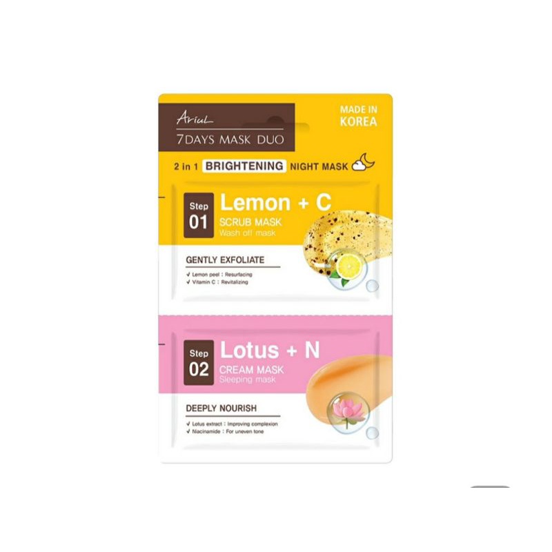 Ariul Mask Duo 7 Days - 2 in 1 Acne Care 10 ml