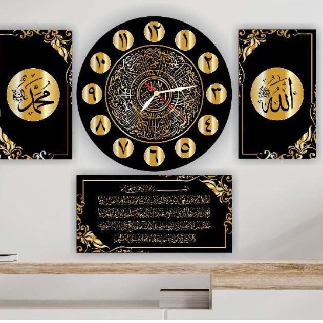 D94 Jam Kaligrafi 1 Paket Surat Yusuf Gold BARANG TERUPDATE に