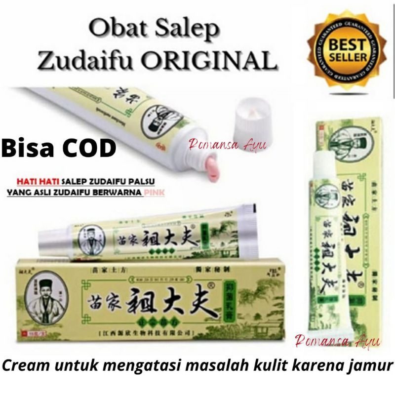 Obat Kulit Gatal Salep 𝗖𝗛𝗬 𝗚𝗔𝗢 𝗭𝗨𝗗𝗔𝗜𝗙𝗨 Asli 100% Untuk Ruam Kulit Kurap Jamur Eksim