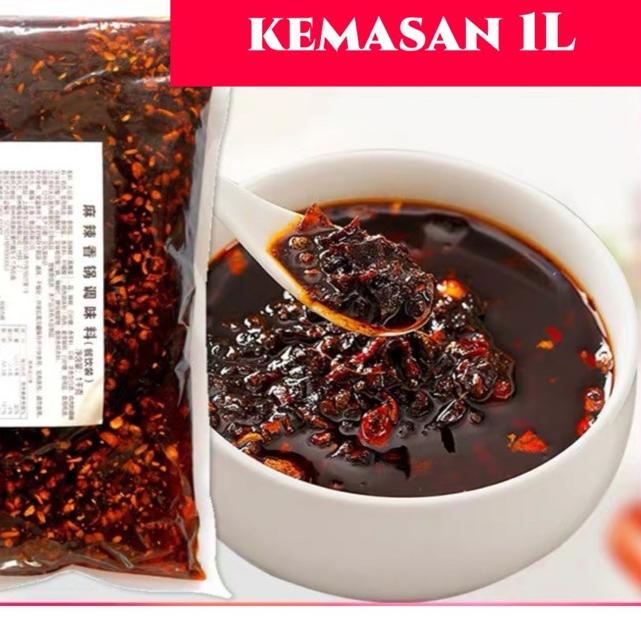 

☄ Haidilao Tumis 1 Liter | Mala Xiang Guo | Mala House | Malaxiangguo ֍