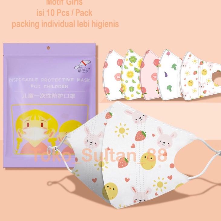 Terbaru Masker Bayi Masker Anak 3D Face Mask - Duckbill Bayi 0-3 tahun Duckbill Anak 3-9 Tahun Packa
