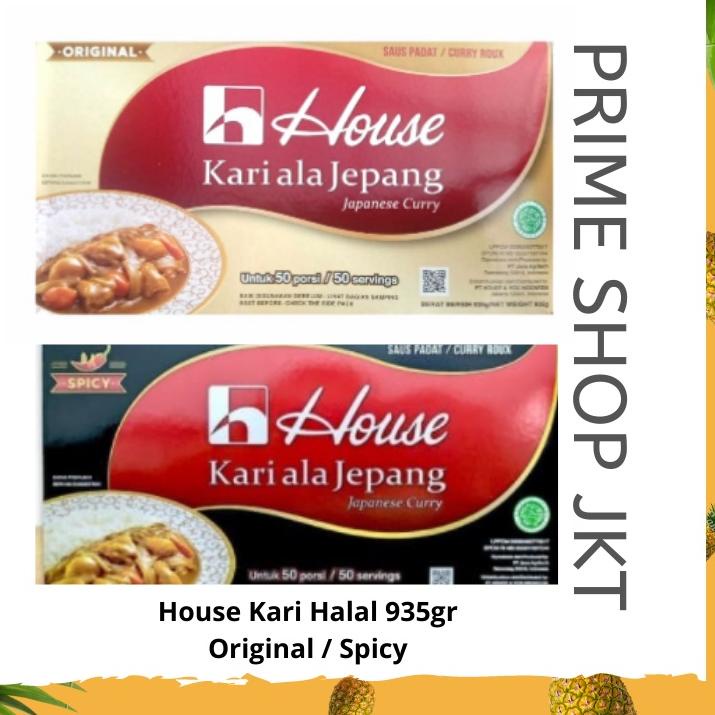 

● House Kari ala Jepang - Curry Sauce Mix - Bumbu Saus Kari Padat 1 kg ♤