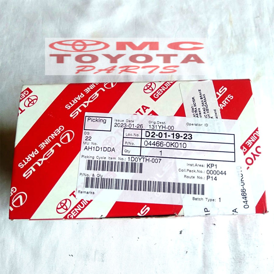 Brake Pad Kampas Rem Belakang Toyota Fortuner Vrz 04466-0K010