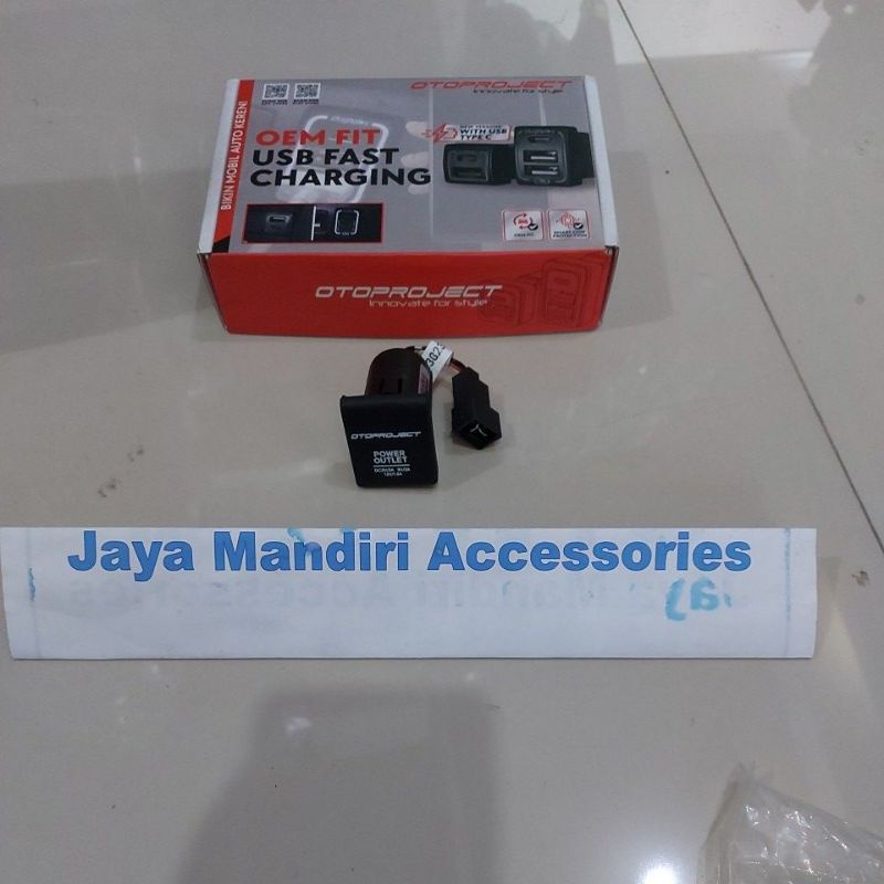 POWER OUTLET WRV FAST CHARGING HONDA WRV