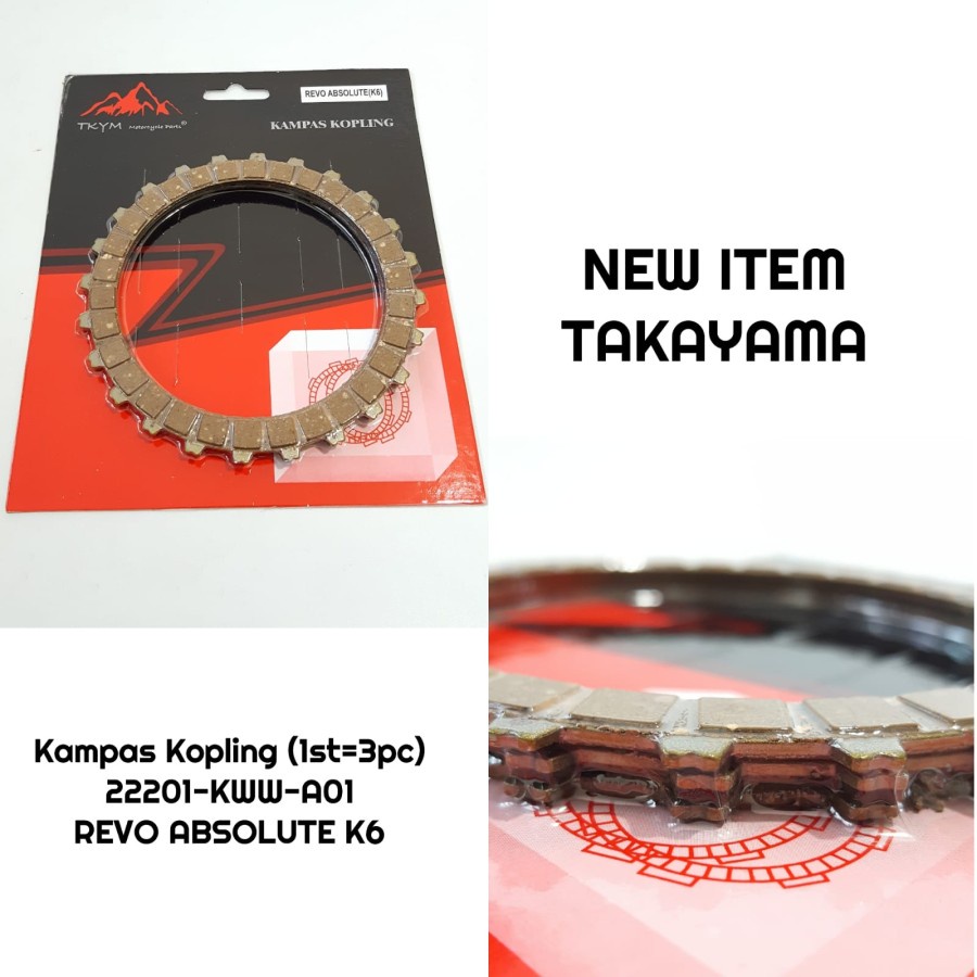 KAMPAS KOPLING Revo Absolute K6 [22201-KWW-A01]