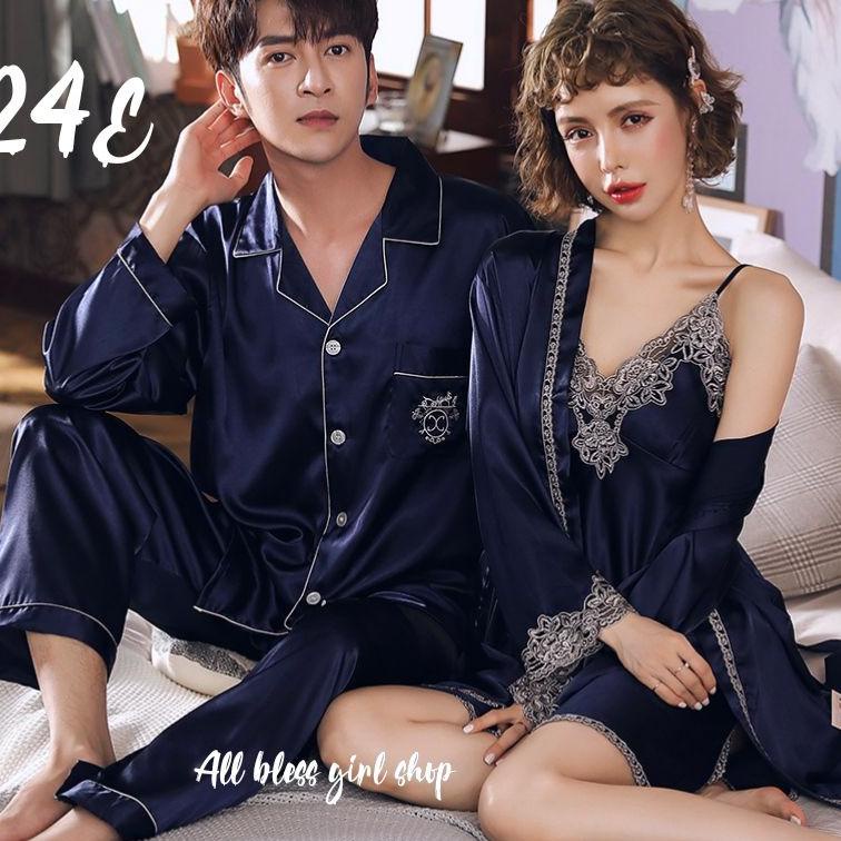 New Stock baju tidur kimono couple pasangan 24E - 24i