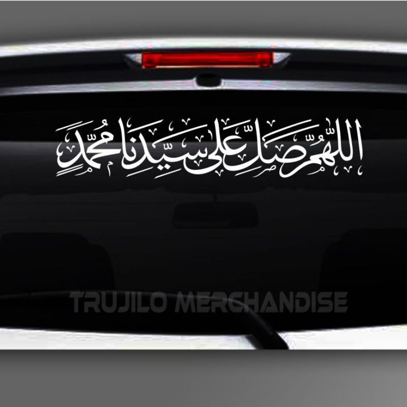 Stiker Sholawat / Stiker Kaca Mobil / Stiker murah / Stiker Kaligrafi / Stiker Sholawat Keren