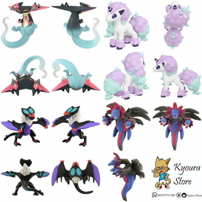TAKARA TOMY Moncolle Pokemon MS 41-60 Dragapult Galarian Ponyta Noivern Hydreigon Regieleki Regiidra