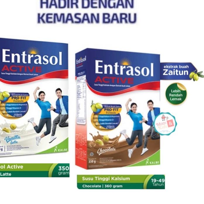 

➲ Entrasol Active Vanila Latte / Chocolate / Mochaccino 360 gr ♚