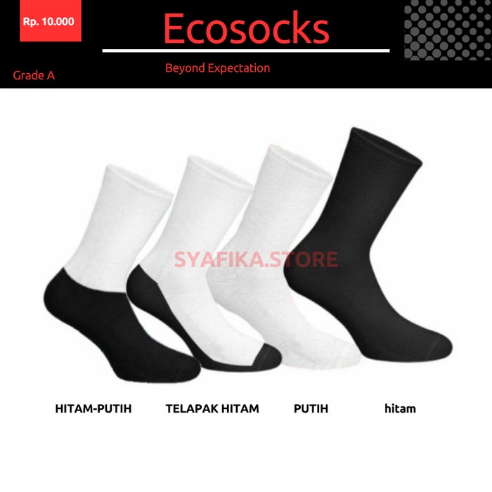 Kaos Kaki Anak Sekolah SD SMP SMA - SOKA School Ecosocks Hitam Putih