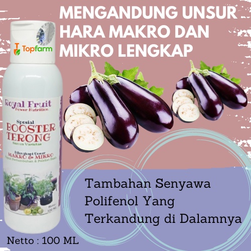 Pupuk Pelebat Buah Terong 100 ML / Pupuk Terong Ungu / Pupuk Untuk Tanaman Terong / Pupuk Terong Lal