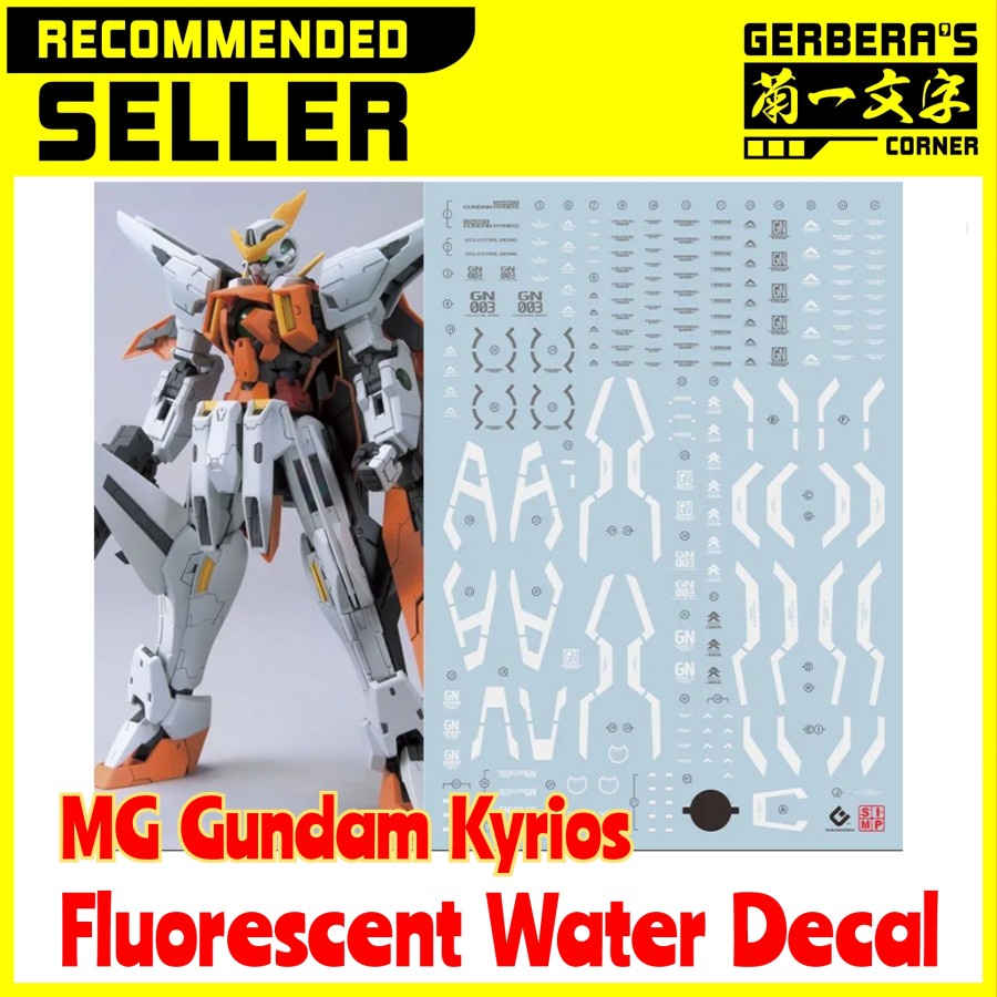 Fluorescent Water Decal MG Gundam Kyrios Evolution Studio