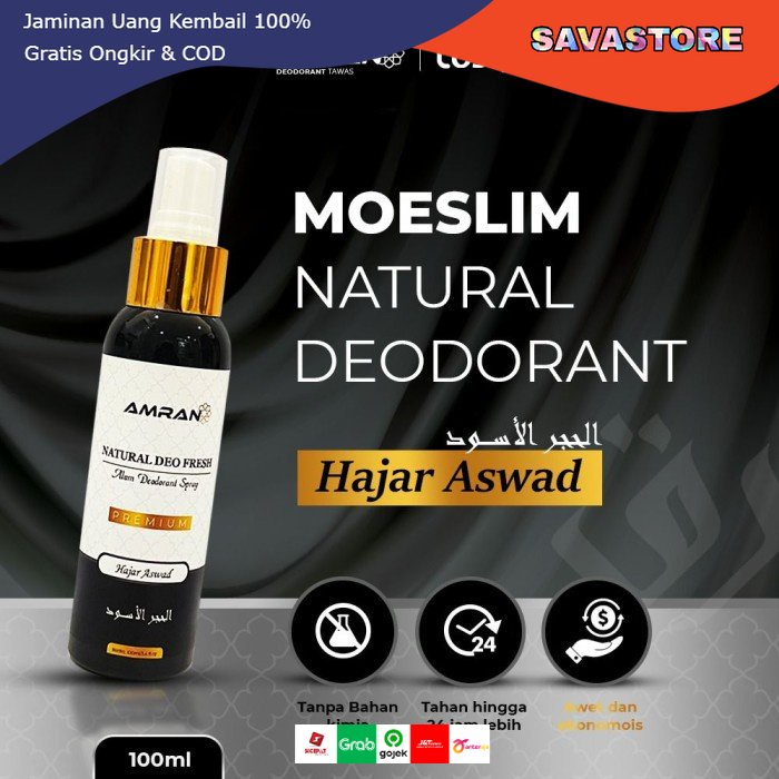 AMRAN DEODORANT TAWAS ARAB - DEODORANT TAWAS SPRAY - NATURAL DEO FRESH 100ML - AMRAN ARABIAN SERIES