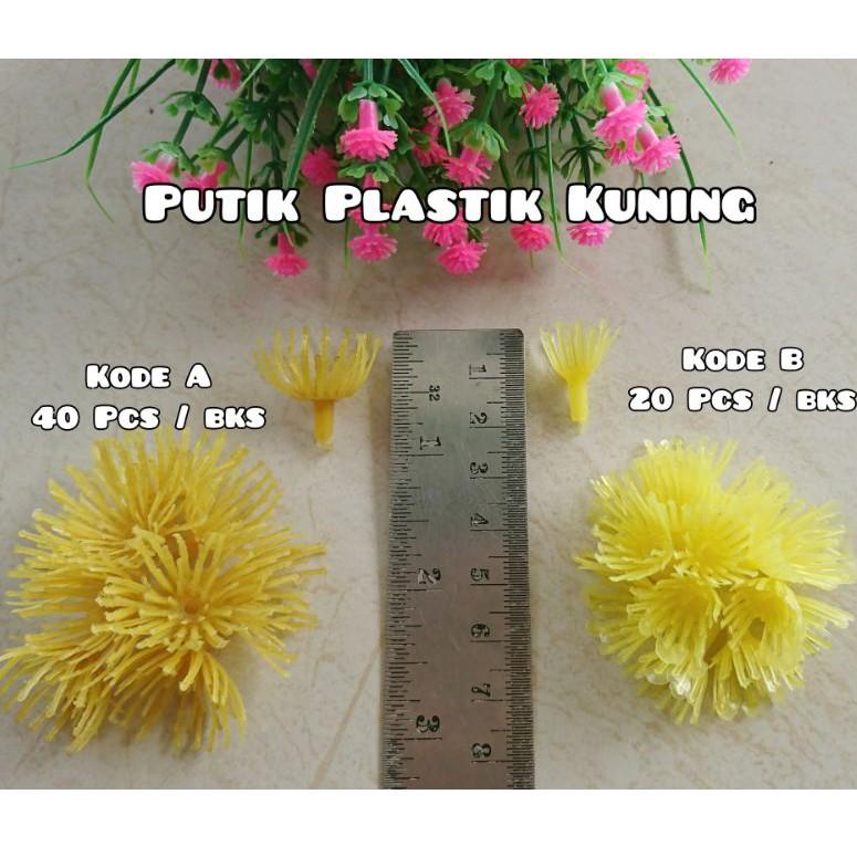

E35 Putik Plastik Kuning Kode A & B Putik Bunga Putik Bunga Plastik Putik Artificial TERBARU ㅴ