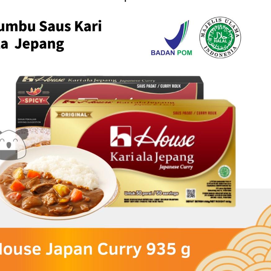 

✫ HOUSE Japan Curry Kare Jepang 50 Porsi Halal │ Bumbu Kuah Kari Nasi ❄