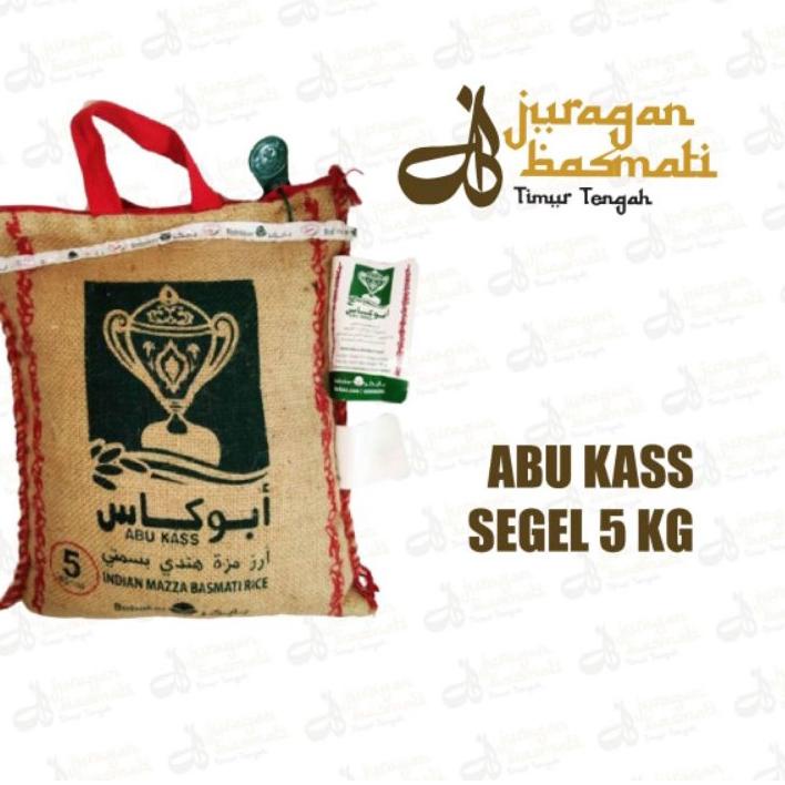 

۩ BERAS BASMATI 5kg ➧