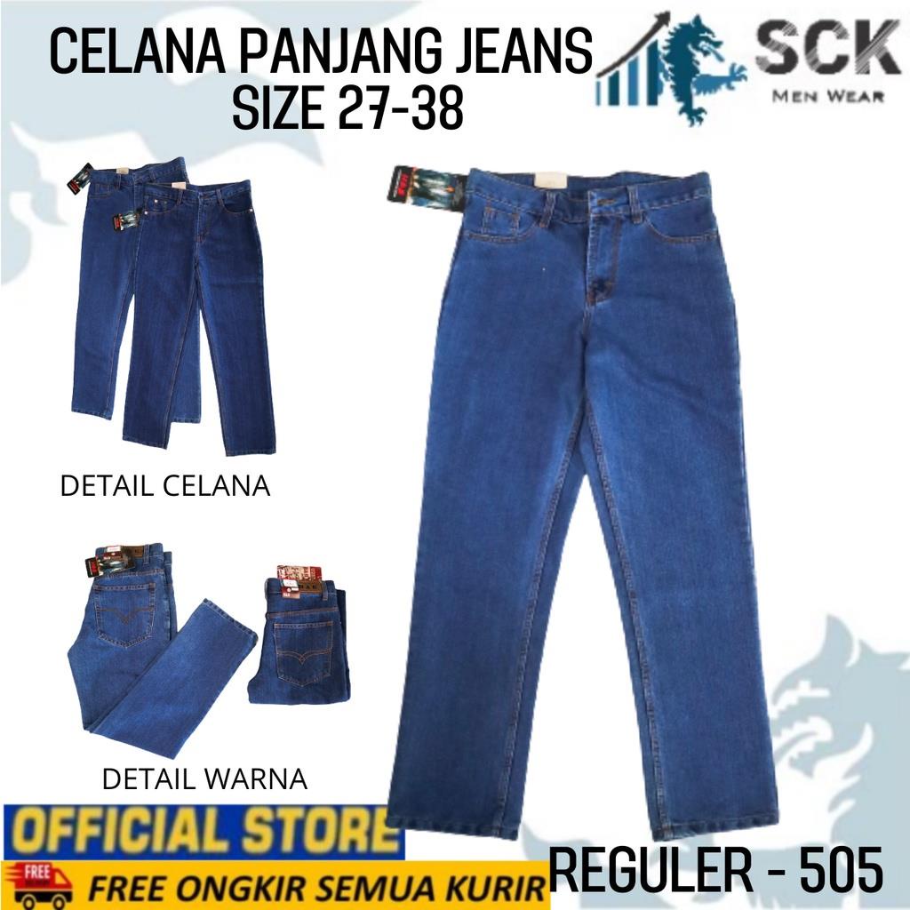 SCK - Celana Panjang Pria LV 505 JEANS BIRU ukuran 27-38 / Celana Jeans Casual Pria Formal / Celana Basic Halus