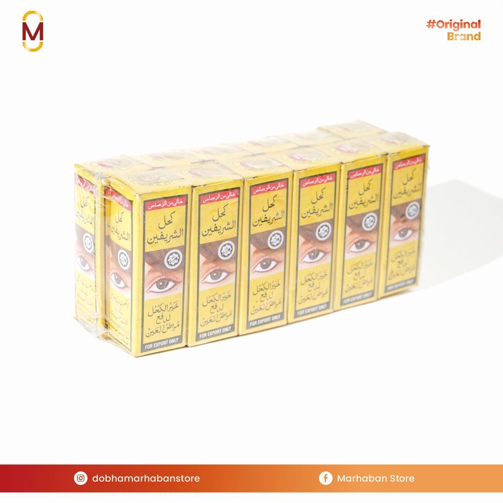 Celak Mata itsmid Kajal Khojati isi 12 pcs | Celak Kohl Surma Al Sherifain Khojati Original