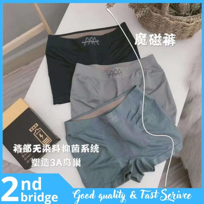 Therapy men Pants 3 pcs 2B