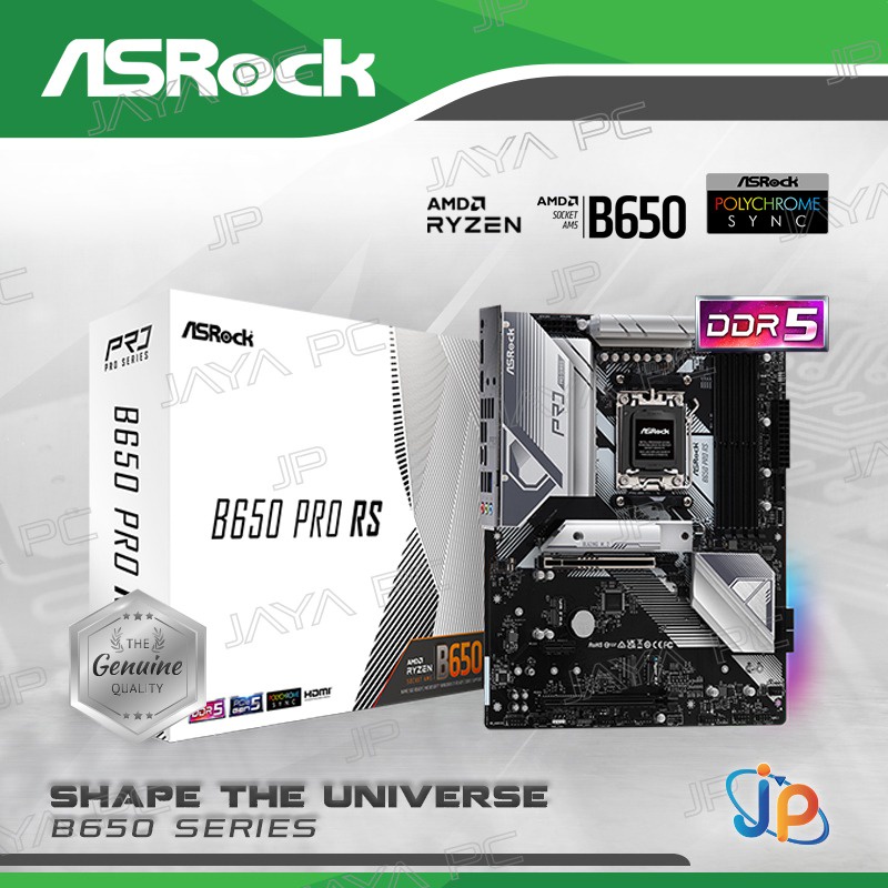 Motherboard ASROCK B650 PRO RS (AM5, AMD, B650, DDR5, SATA3)