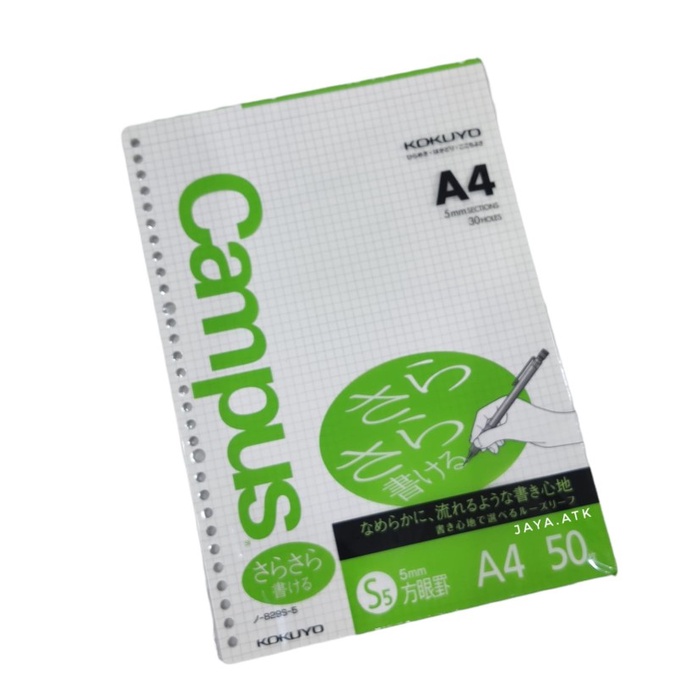 

KOKUYO KERTAS BINDER LOOSE LEAF A4 829S-5 50 KOTAK GRID 5 MM 30 LUBANG