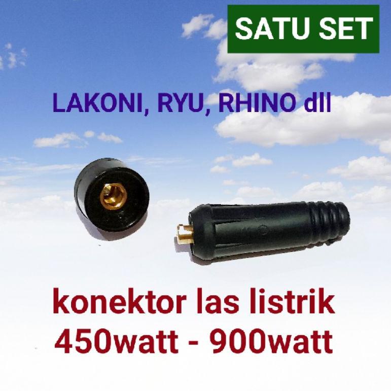 [Miliki Sekarang] Konektor kabel las listrik LAKONI 450W 900w - las inverter - male female - soket J