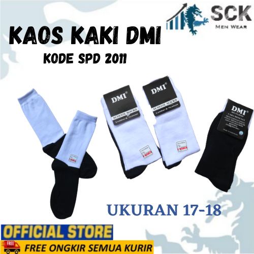 Kaos Kaki Sekolah Panjang DMI 2011 Polos Putih Kombinasi Hitam / Kaus Kaki Anak TK SD DMI 2011 Halus