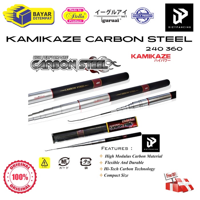 Joran Tegek Pancing Kamikaze Carbon steel  ros pendek 38cm ujung kaku 240