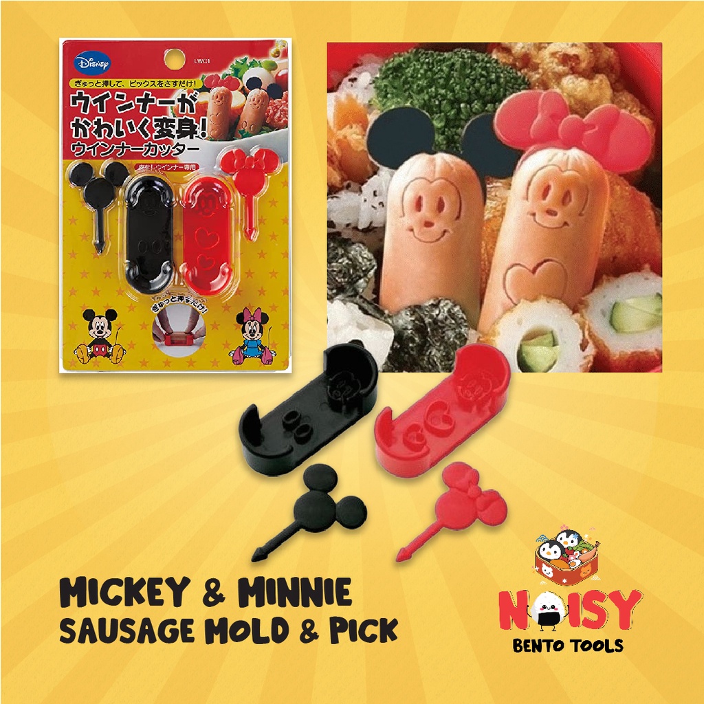 CETAKAN ONIGIRI SOSIS MICKEY MOUSE TOMICA HELLO KITTY