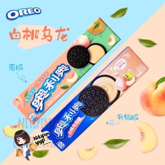 

Oreo Biscuit Fruit Flavour Import China - Biskuit Oreo Rasa Buah Best Seller