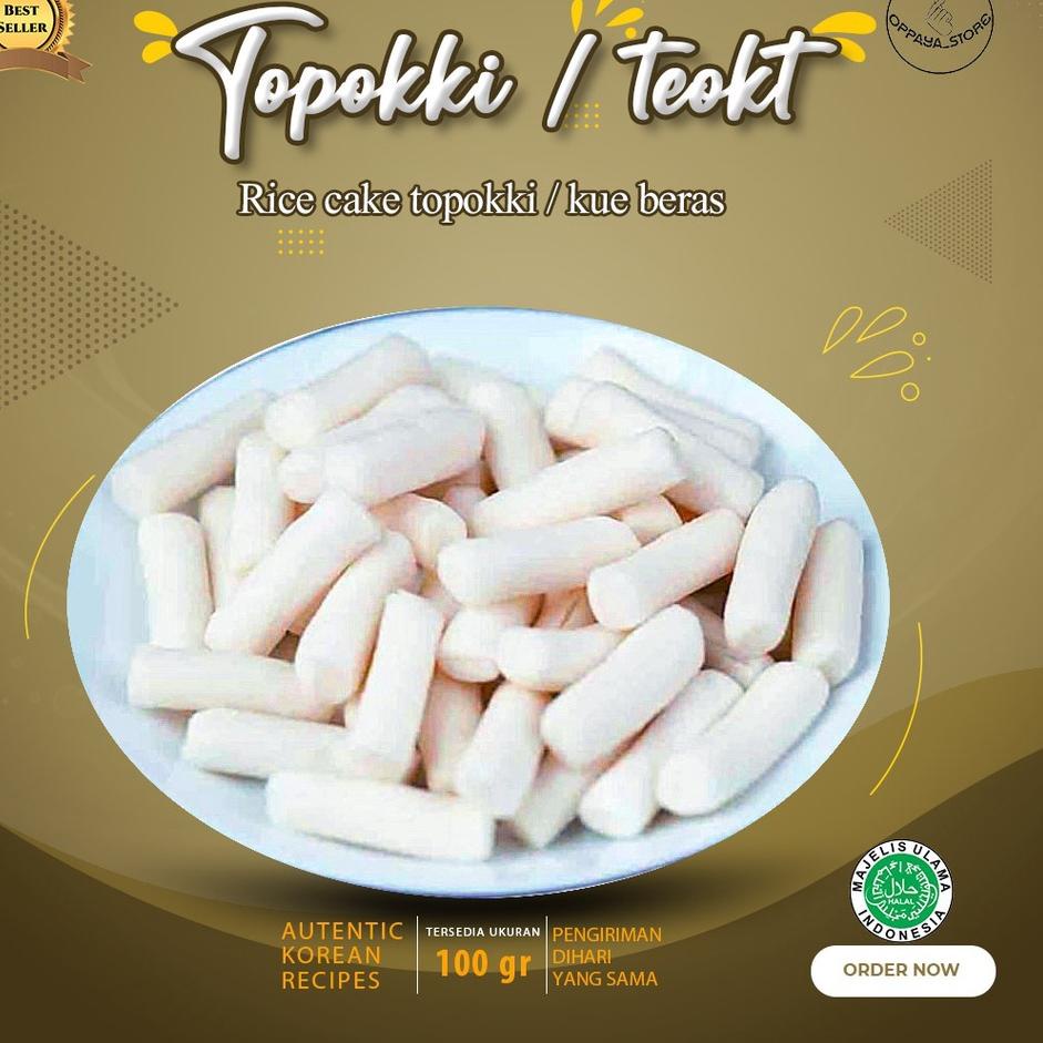 

【MEGA SALE】 Ricecake 100Gr Untuk Topokki Tteteokbokki