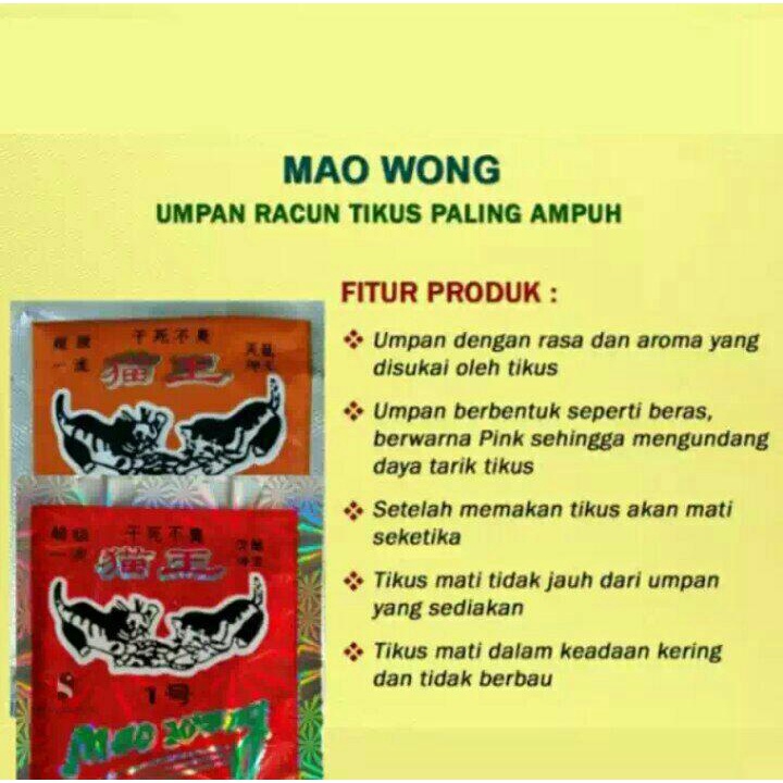 Original Mao Wang Racun Tikus Original Asli Beras Merah Dijamin Ampuh  Bayar Di Tempat