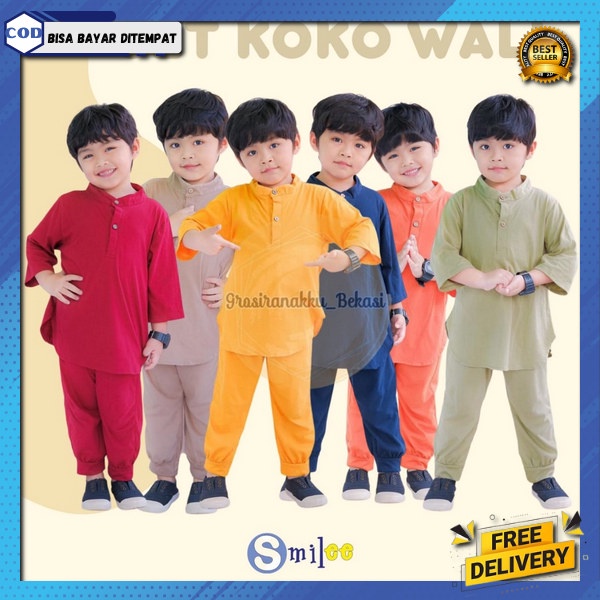 Bju Muslim Ank Cowok One Set Kko Murah Stlan Koko Kids Berkwalitas Setelan Koko Set Kid`S Oneset Kok