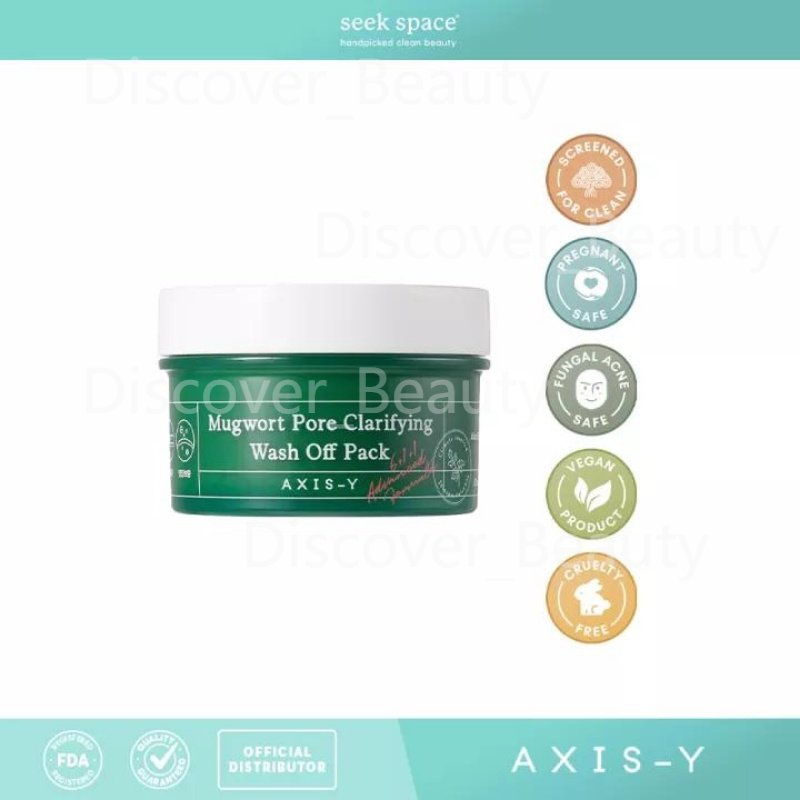 EXP 2025.3.13 AXIS Y Mugwort Pore Clarifying Wash Off Pack 100ml