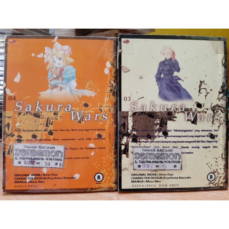 Komik Sakura Wars