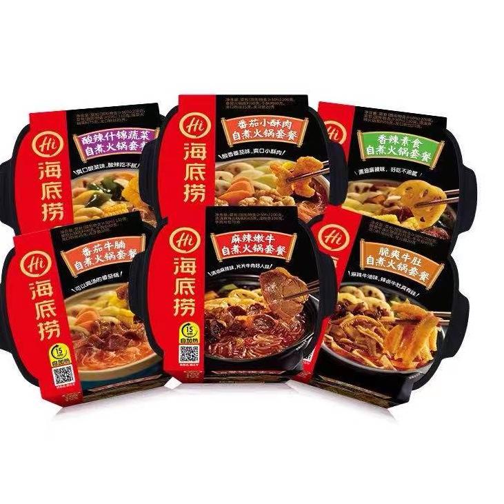 

❆ 【READY】haidilao/instant/hotpot/haidilao instant hotpot/海底捞/自热火锅 ✪