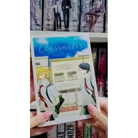 Ready Manga/Komik Dou kyu sei (Classmates) ORI English Vol 1-6 Yaoi/BL