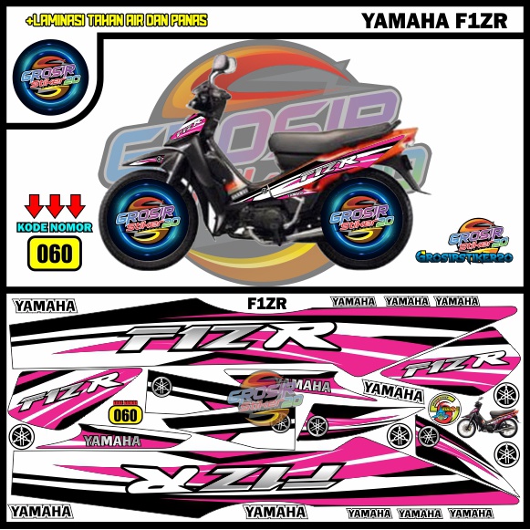 STRIPING VARIASI YAMAHA F1ZR / STIKER VARIASI YAMAHA F1ZR / STIKER MOTOR VARIASI