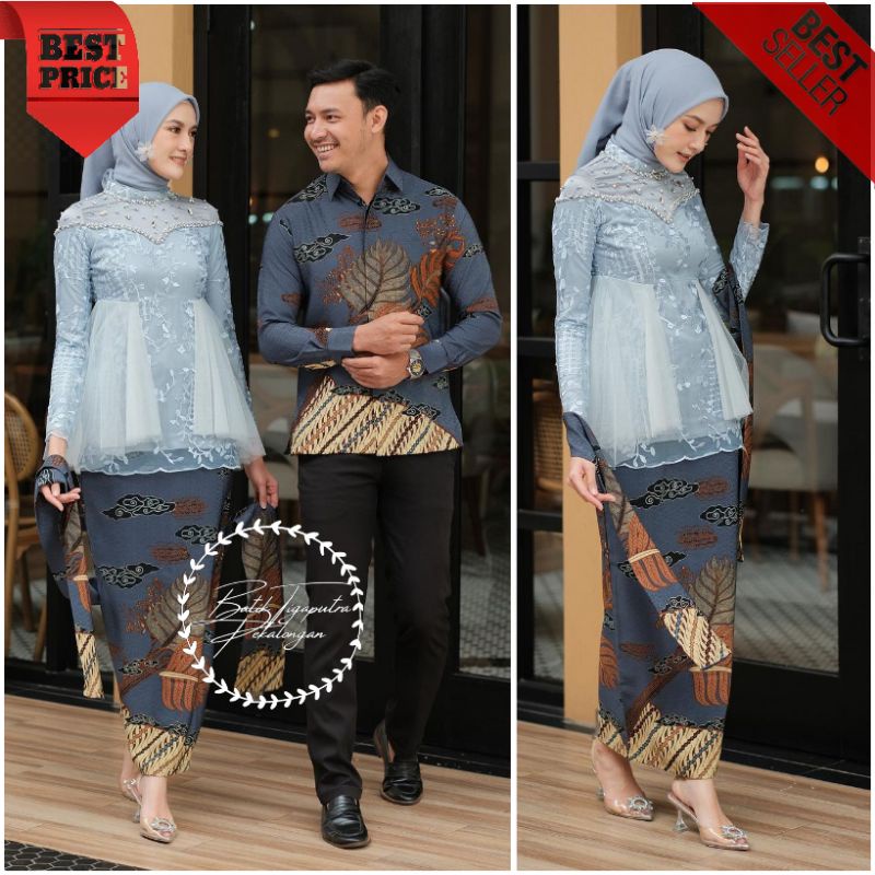 Couple Kebaya Modern Baju Wisuda Tunangan Lamaran Kekinian Couple Batik Brukat Terbaru