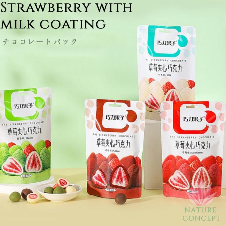 

Discount Today Freeze Dried Strawberry Cemilan Snack Strawberry with Milk Chocolate Matcha Coated grosir