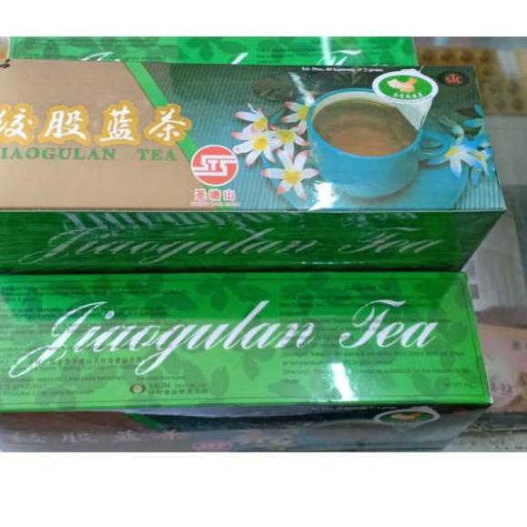 

✮ JiaoGulan tea (JIAO GU LAN CHA) ✼