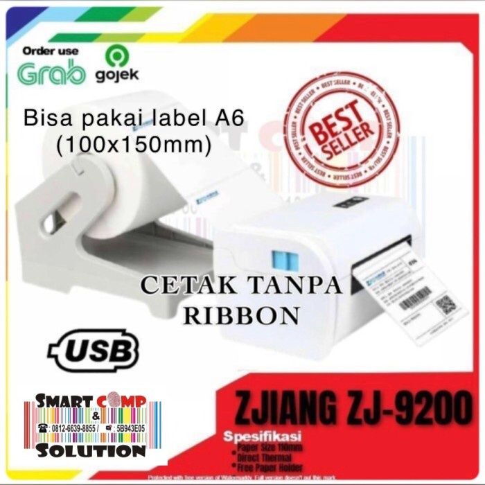 Terlaris Label Printer Resi Thermal Zjiang Zj-9200 Resi Alamat 110Mm - Usb